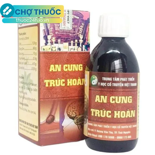 An Cung Trúc Hoàn