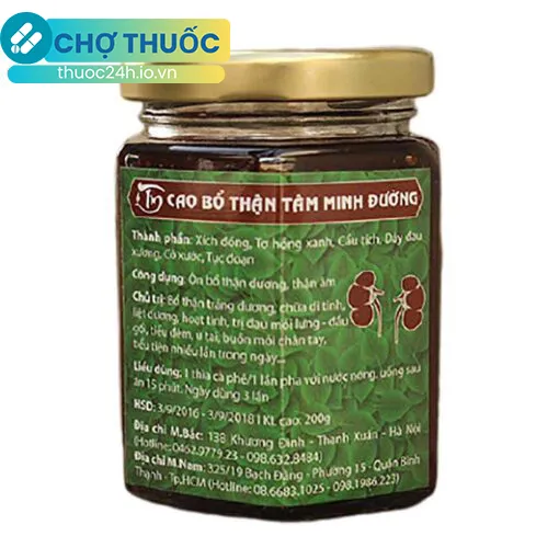 Cao Bổ Thận Tâm Minh Đường