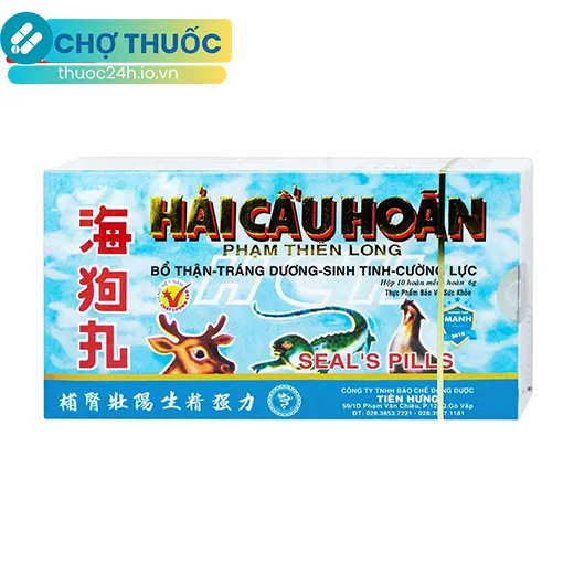 Hải Cẩu Hoàn Phạm Thiên Long