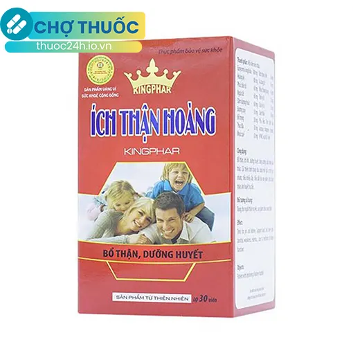 Ích Thận Hoàng