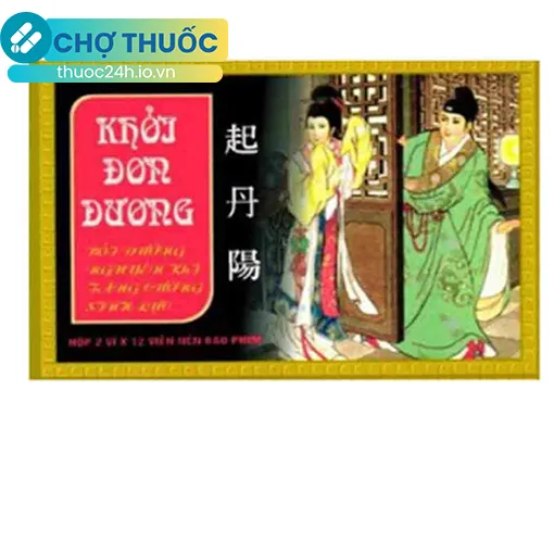 Khởi Đơn Dương