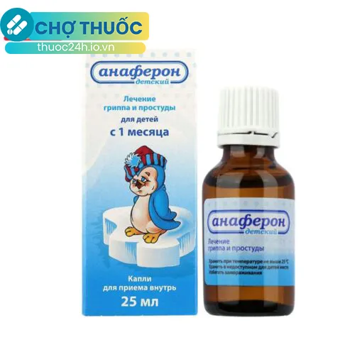 Siro Anaferon 25ml