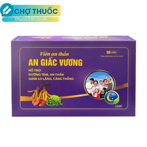 Viên an thần An Giấc Vương